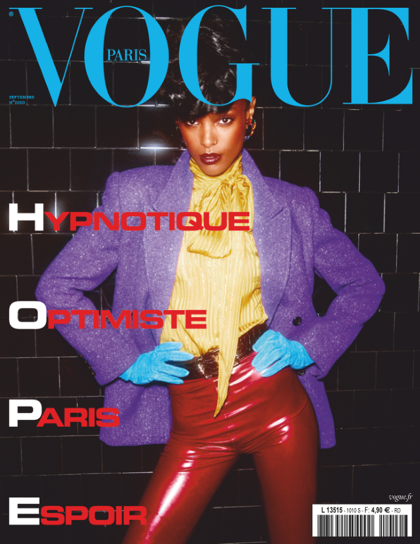 vogue时尚杂志2020年9月