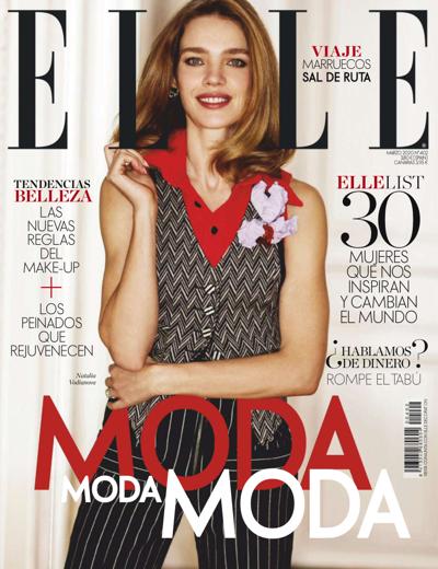 西班牙Elle杂志订阅PDF2020年3月