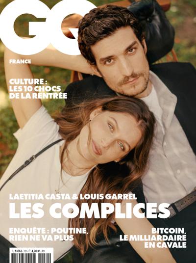 法国版GQ杂志订阅PDF2021年8月