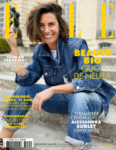 法国《Elle》时尚杂志订阅PDF高清【2021年全年订阅】