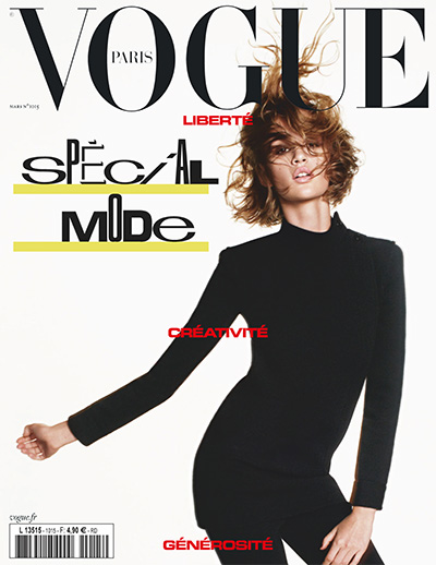 vogue-france时尚杂志订阅PDF2021年3月