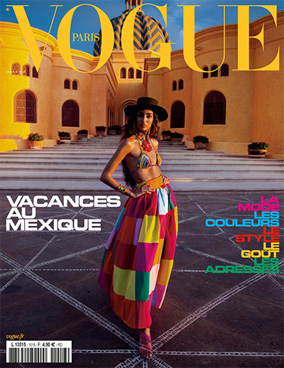 vogue-france时尚杂志订阅PDF2021年4月
