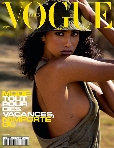 vogue-france时尚杂志订阅PDF2021年6月和7月