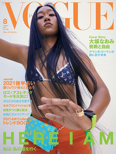 vogue-日本杂志订阅PDF2021年8月