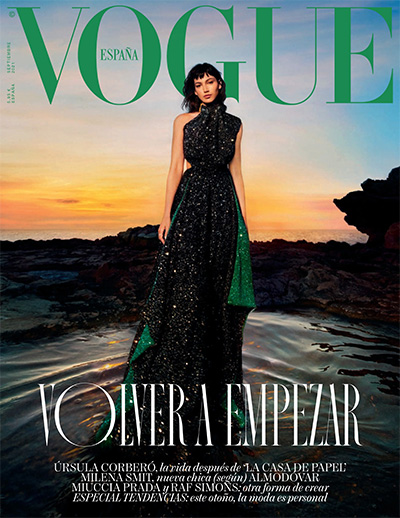 热辣时尚杂志订阅西班牙《Vogue》电子版PDF高清【2021年全年12期】