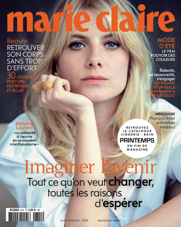 法国《Marie Claire》2020年6月7月