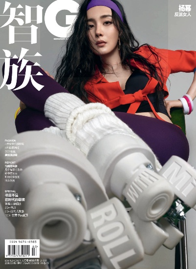 gq-china绅士杂志订阅PDF2021年3月