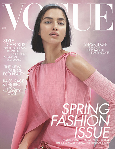 英国Vogue时尚生活杂志订阅电子版PDF免费下载【2020年3月】