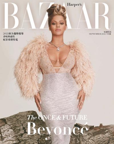 台湾《哈潑時尚》Haper’s Bazaar时尚芭莎杂志订阅电子刊PDF【2021年全年订阅】