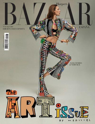 西班牙Hapers Bazaar时尚芭莎杂志订阅电子刊2021年4月