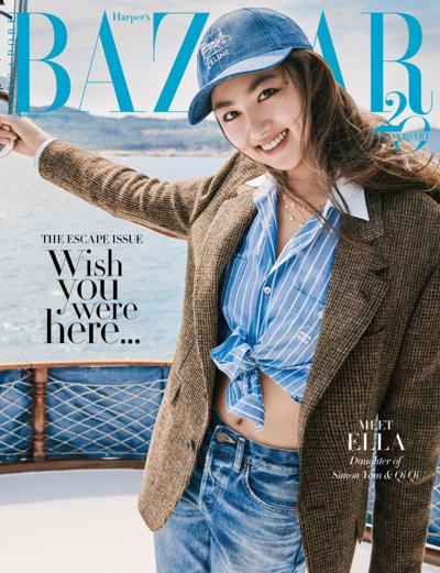 新加坡版Hapers Bazaar时尚芭莎杂志订阅电子刊2021年10月
