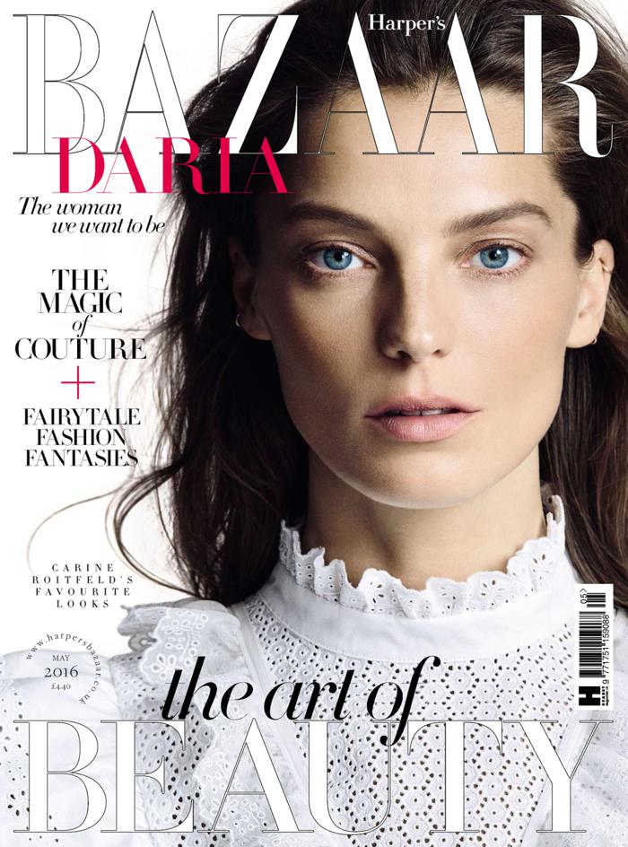 英国版Harpers Bazaar-时尚杂志订阅电子版PDF免费下载-2016年5月