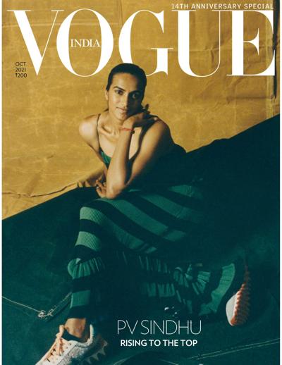 印度版Vogue杂志订阅PDF2021年10月