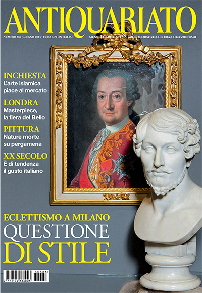 意大利《Antiquariato》艺术收藏品杂志订阅PDF高清电子版【2013年汇总11期】