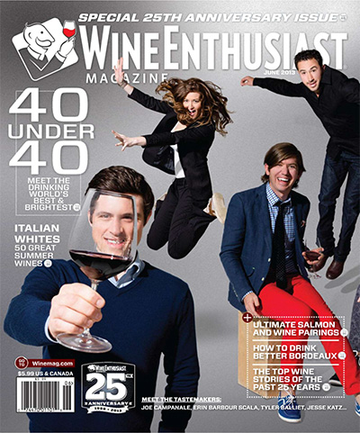 葡萄酒权威杂志订阅电子版PDF 美国《Wine Enthusiast》【2013年汇总10期】