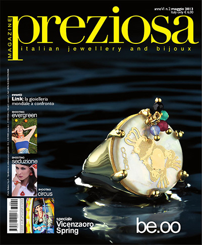 珠宝首饰时尚杂志订阅电子版PDF 意大利《Preziosa magazine》【2013年汇总5期】