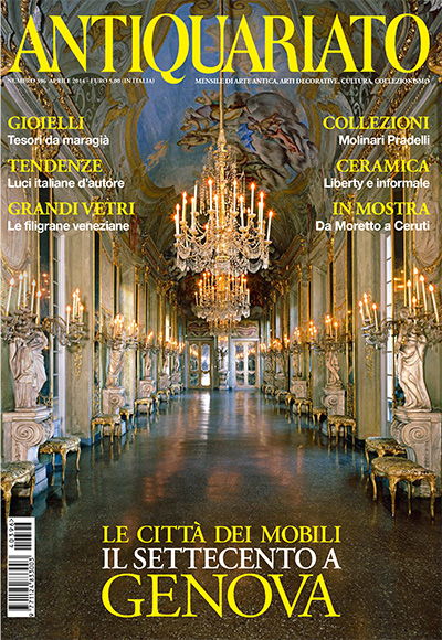 意大利《Antiquariato》艺术收藏品杂志订阅PDF高清电子版【2014年汇总12期】