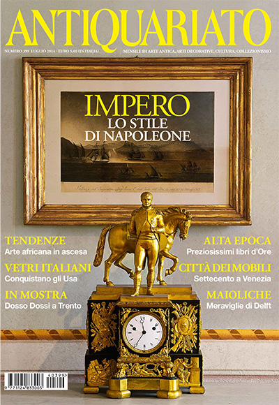 意大利《Antiquariato》艺术收藏品杂志订阅PDF高清电子版【2014年汇总12期】