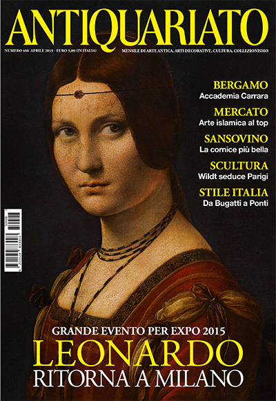 意大利《Antiquariato》艺术收藏品杂志订阅PDF高清电子版【2015年汇总12期】