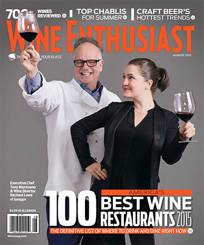 葡萄酒权威杂志订阅电子版PDF 美国《Wine Enthusiast》【2015年汇总12期】