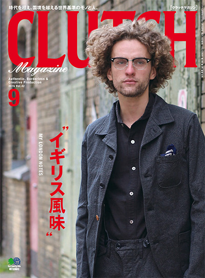 高端男性复古时尚文化杂志订阅电子版PDF 日本《CLUTCH magazine》【2015年汇总5期】