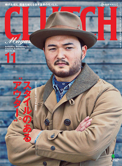 高端男性复古时尚文化杂志订阅电子版PDF 日本《CLUTCH magazine》【2015年汇总5期】