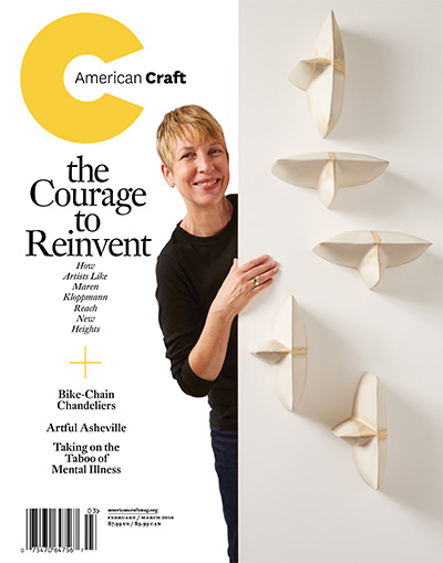 视觉工艺杂志订阅电子版PDF 美国《American Craft》【2016年汇总6期】