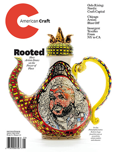 视觉工艺杂志订阅电子版PDF 美国《American Craft》【2016年汇总6期】