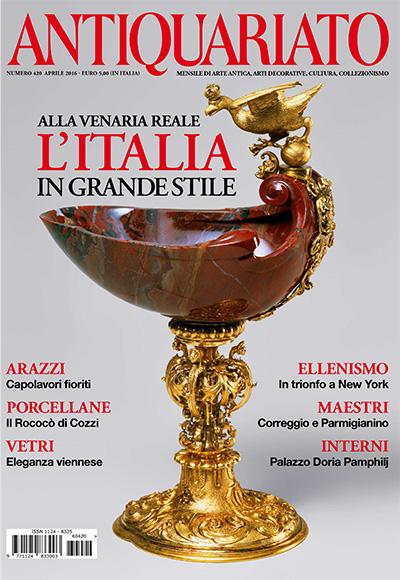 意大利《Antiquariato》艺术收藏品杂志订阅PDF高清电子版【2016年汇总12期】