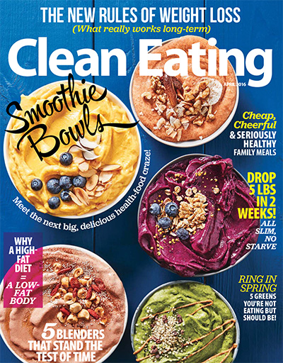 健康饮食杂志订阅电子版PDF 美国《Clean Eating》【2016年汇总9期】