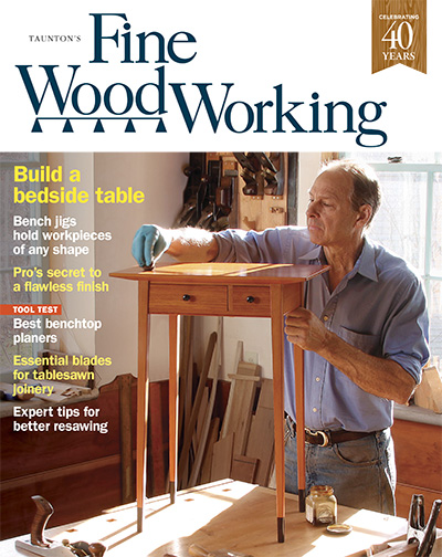 木工工艺杂志订阅美国《Fine WoodWorking》电子版高清PDF【2016年汇总7期】