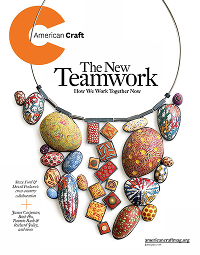 视觉工艺杂志订阅电子版PDF 美国《American Craft》【2016年汇总6期】