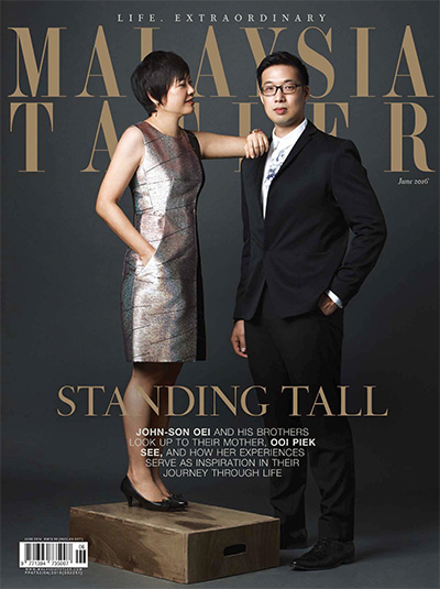 上流社会社交时尚杂志订阅电子版PDF 马来西亚《Tatler 尚流》【2016年汇总7期】