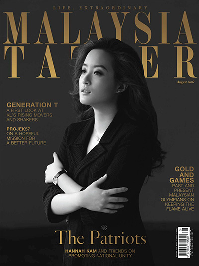 上流社会社交时尚杂志订阅电子版PDF 马来西亚《Tatler 尚流》【2016年汇总7期】