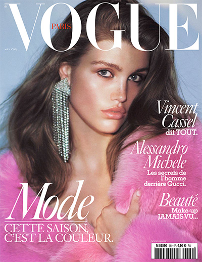 时尚杂志订阅法国《Vogue》电子版PDF高清【2016年汇总10期】