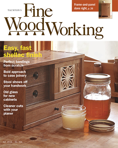 木工工艺杂志订阅美国《Fine WoodWorking》电子版高清PDF【2016年汇总7期】