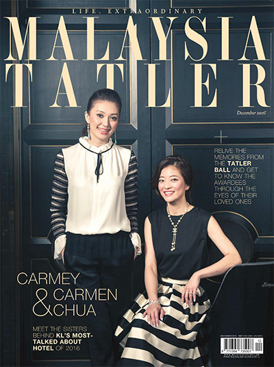 上流社会社交时尚杂志订阅电子版PDF 马来西亚《Tatler 尚流》【2016年汇总7期】