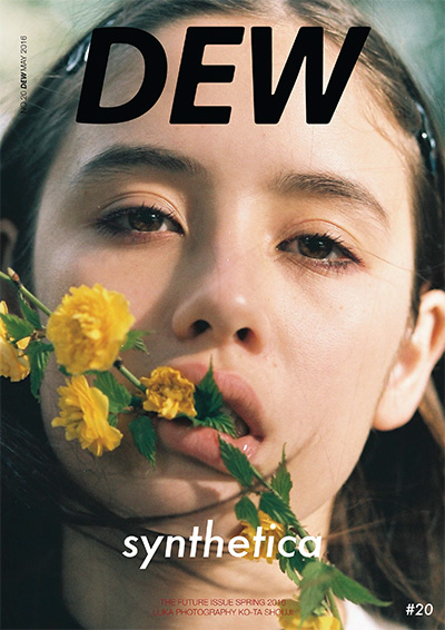 造型摄影时尚杂志订阅电子版PDF 印尼《DEW Magazine》【2016年汇总9期】