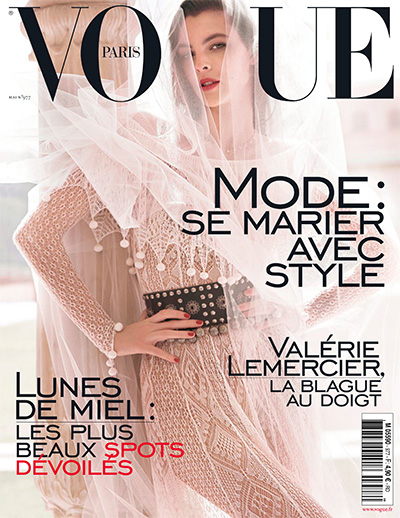 时尚杂志订阅法国《Vogue》电子版PDF高清【2017年汇总11期】