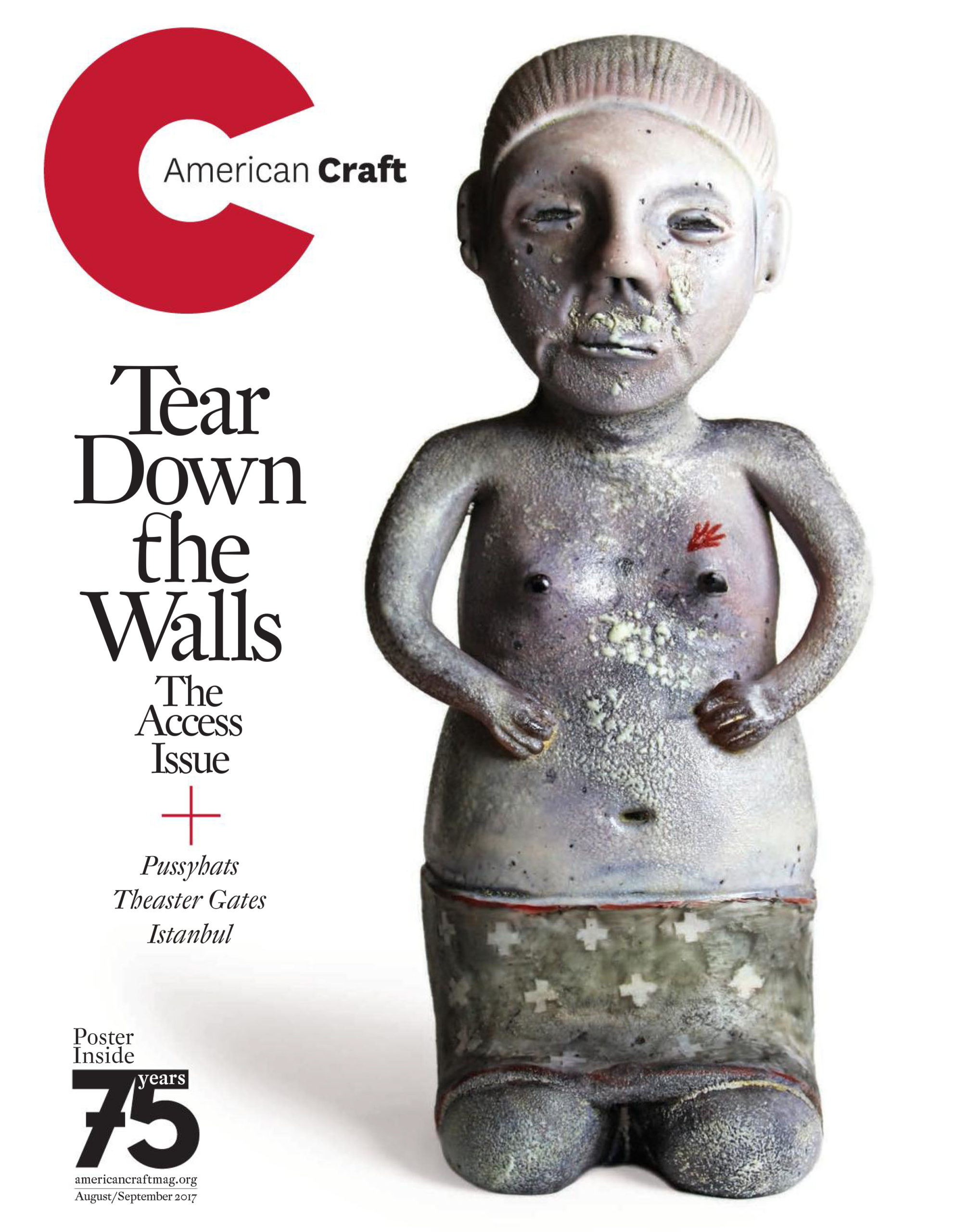 视觉工艺杂志订阅电子版PDF 美国《American Craft》【2017年汇总6期】