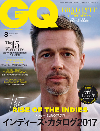 男士穿搭时尚杂志订阅日本《GQ》电子版PDF高清【2017年汇总11期】