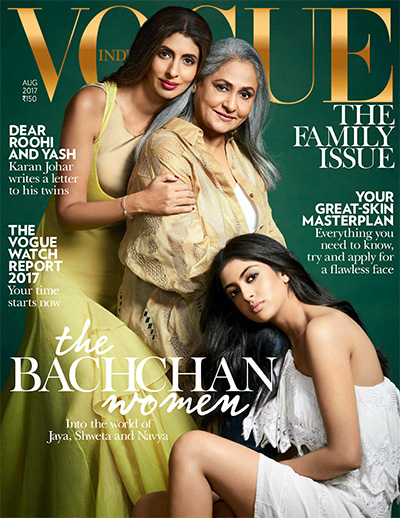 时尚杂志订阅印度《Vogue》电子版PDF高清【2017年汇总12期】