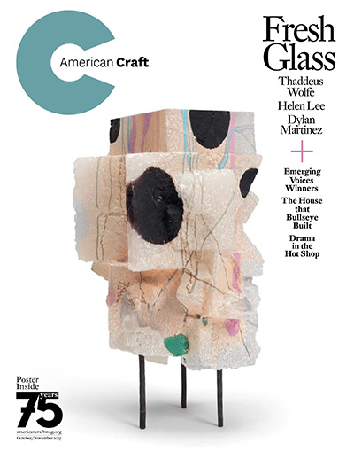 视觉工艺杂志订阅电子版PDF 美国《American Craft》【2017年汇总6期】