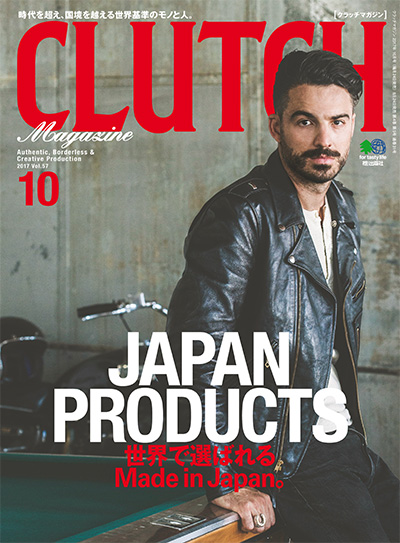 高端男性复古时尚文化杂志订阅电子版PDF 日本《CLUTCH magazine》【2017年汇总6期】