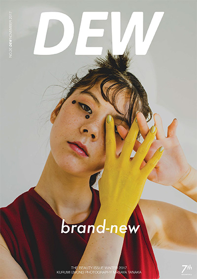 造型摄影时尚杂志订阅电子版PDF 印尼《DEW Magazine》【2017年汇总11期】