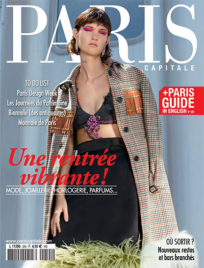 浪漫生活时尚杂志订阅电子版PDF 法国《Paris Capitale》【2017年汇总9期】