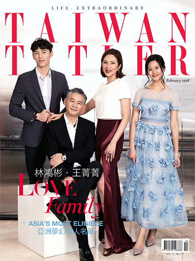 名流社交媒体时尚杂志订阅电子版PDF 中国台湾《Tatler 尚流》【2018年汇总10期】