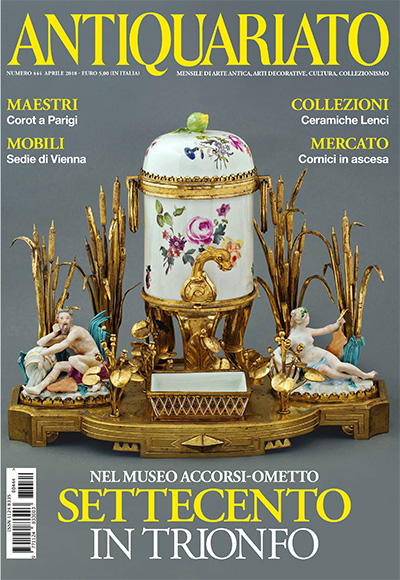 意大利《Antiquariato》艺术收藏品杂志订阅PDF高清电子版【2018年汇总12期】