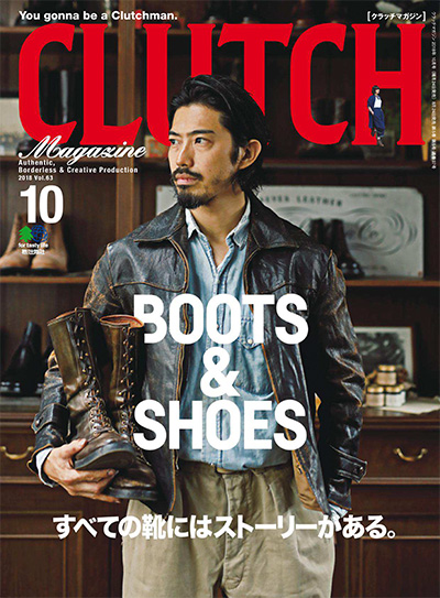 高端男性复古时尚文化杂志订阅电子版PDF 日本《CLUTCH magazine》【2018年汇总6期】