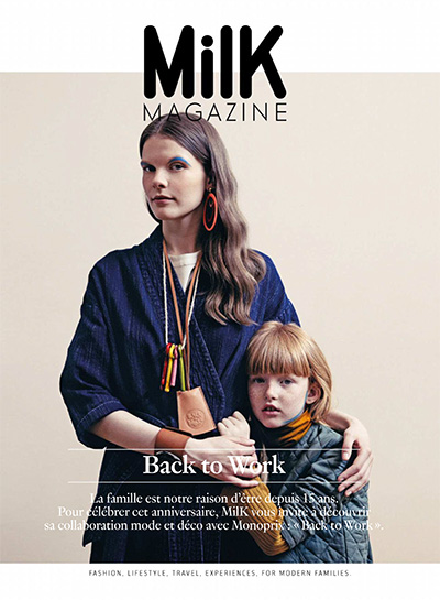 童装时尚杂志订阅电子版PDF 法国《MilK》【2018年汇总4期】